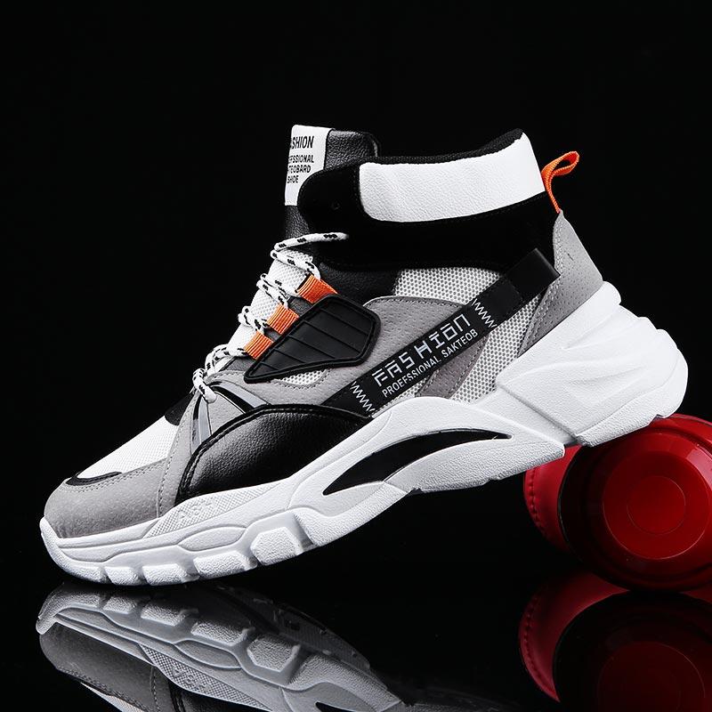 Most Collectible Vintage Items - Hightop Summer Men's Sport Shoes Man