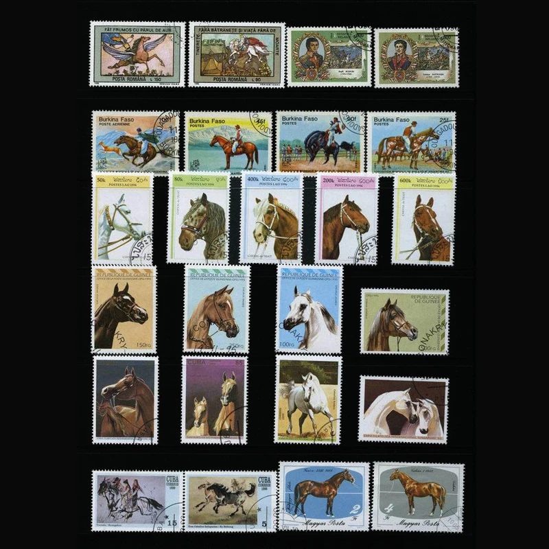 Postage Stamps 50 Different Ho - Collectible Vintage Postage Stamps 评论和价格