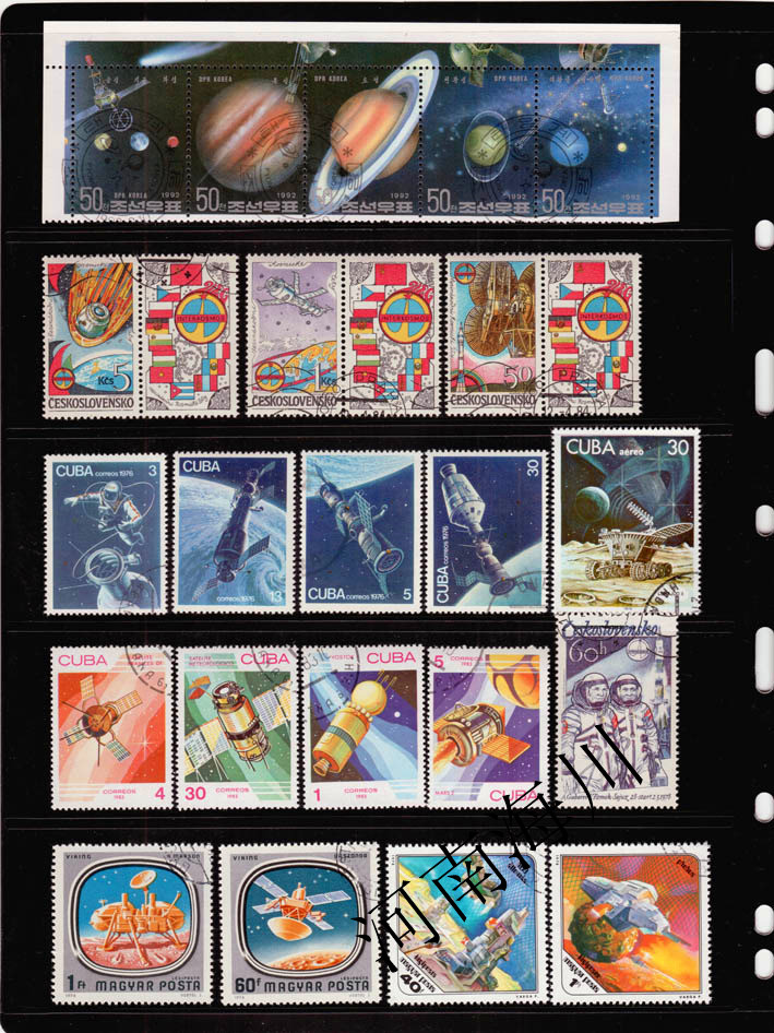 100 Different Outer Space Stam - Collectible Vintage Postage Stamps 评论和价格