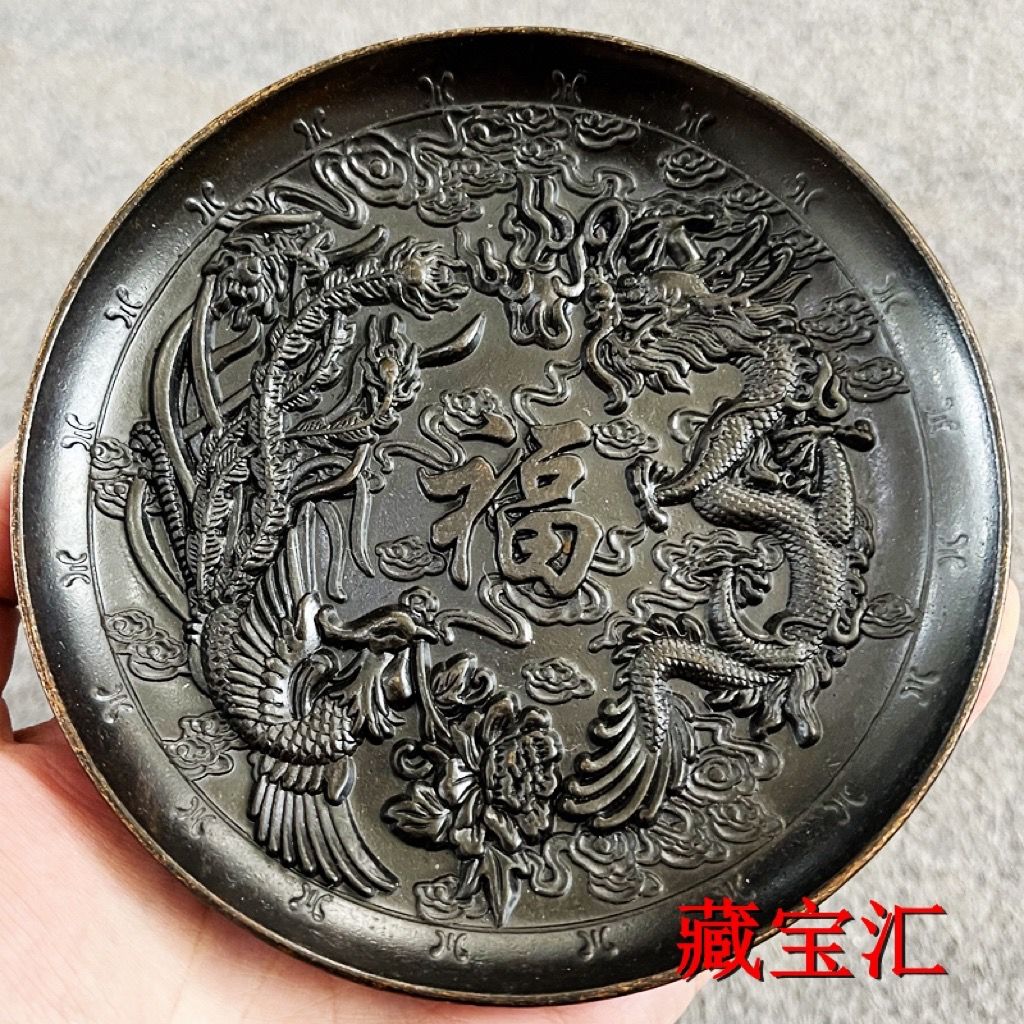 Vintage Old Copper Plate Hundr - Vintage Collectible Dishes 评论和价格
