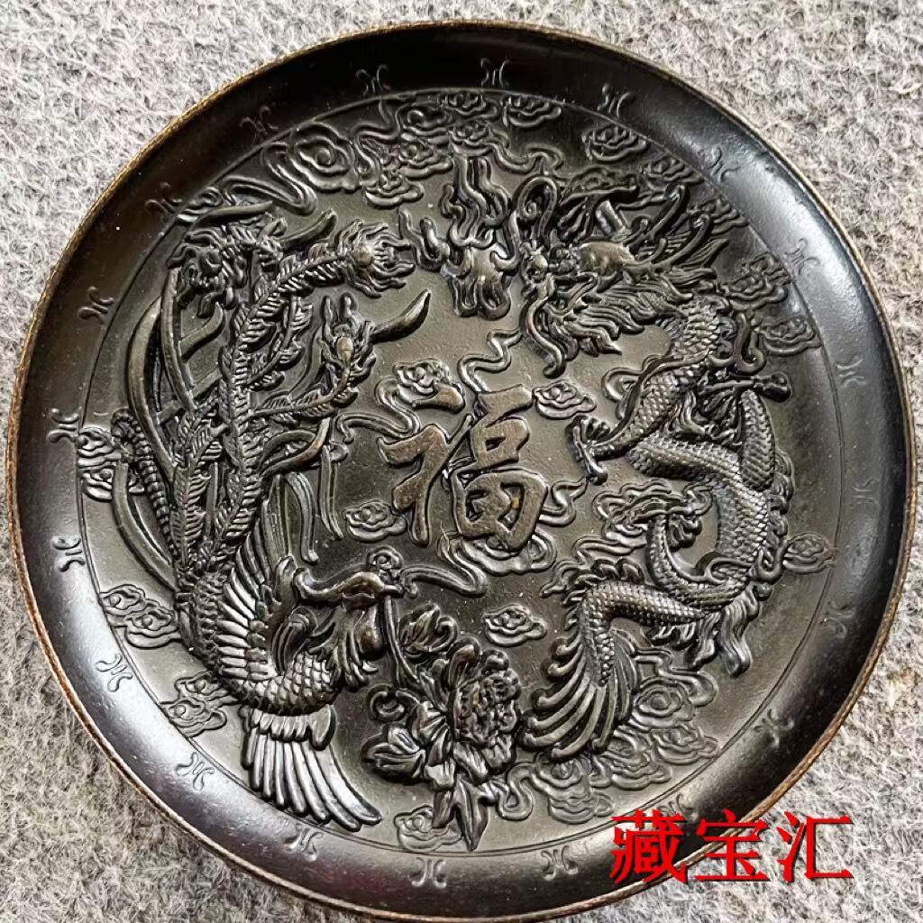 Vintage Old Copper Plate Hundr - Vintage Collectible Dishes 评论和价格