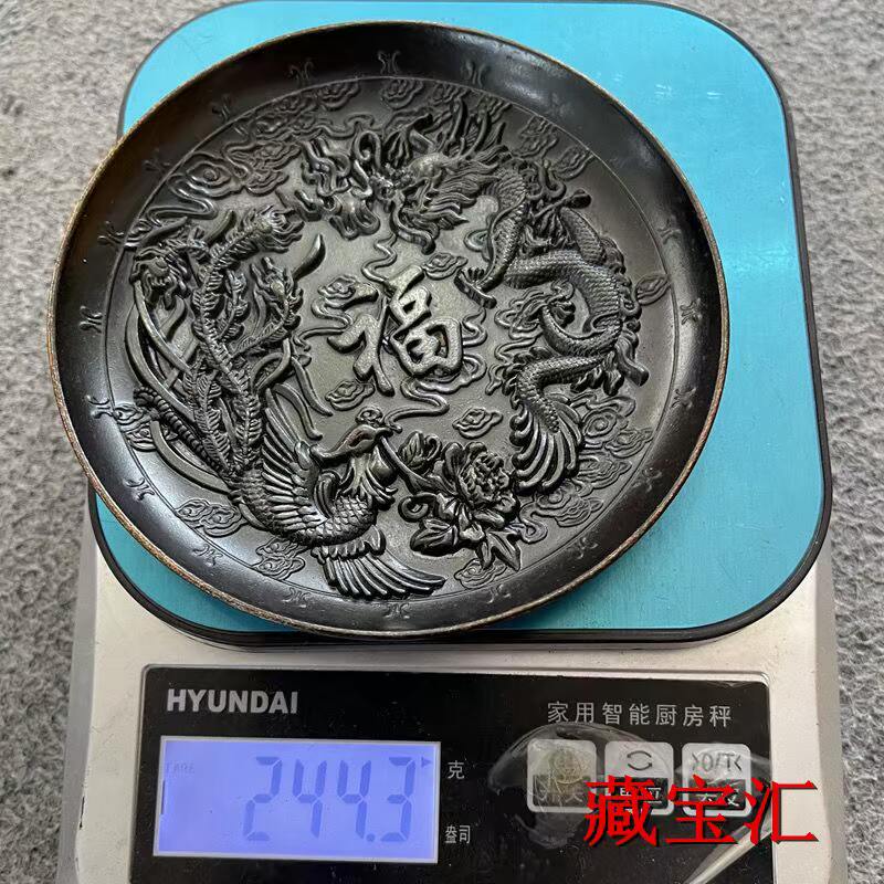 Vintage Old Copper Plate Hundr - Vintage Collectible Dishes 评论和价格