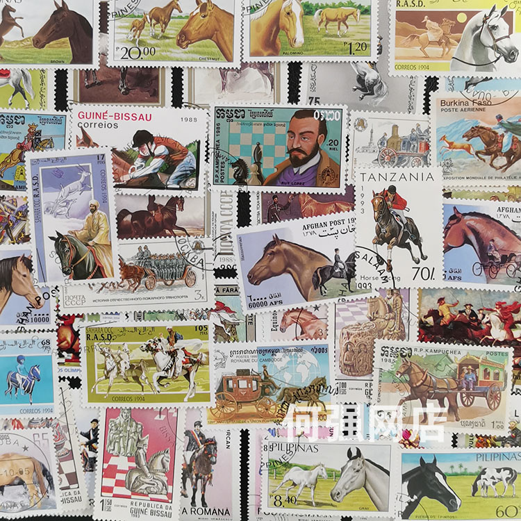 100 Different Horse Stamps No  - Collectible Vintage Postage Stamps 评论和价格