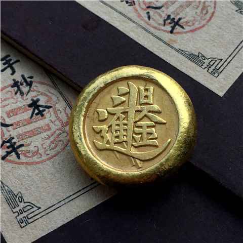 Vintage Solid Copper Gilt Gold - Vintage And Collectible Items 评论和价格