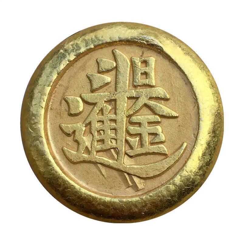 Vintage Solid Copper Gilt Gold - Vintage And Collectible Items 评论和价格