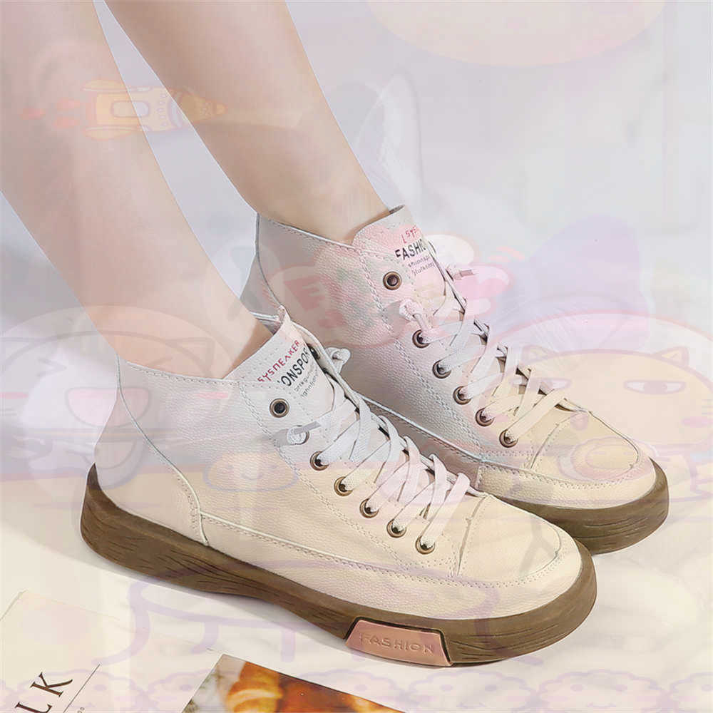 High Top Hi Cut Offers Skatebo - Most Collectible Vintage Items 评论和价格