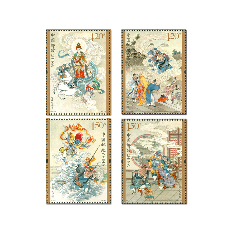 16 PCS/Set Chinese Vintage Lit - Collectible Vintage Postage Stamps 评论和价格