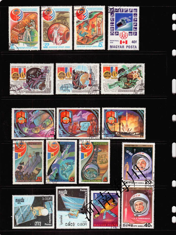 100 Different Outer Space Stam - Collectible Vintage Postage Stamps 评论和价格