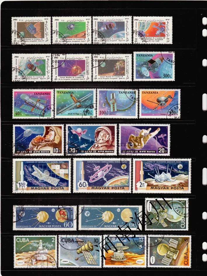 100 Different Outer Space Stam - Collectible Vintage Postage Stamps 评论和价格