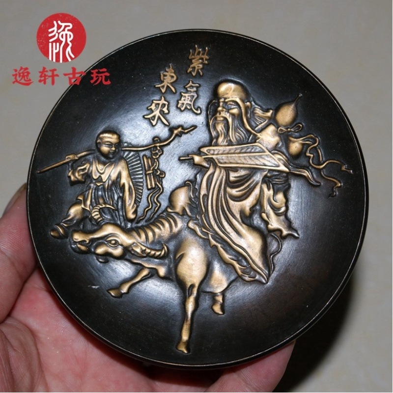 Miscellaneous Bronze Collectib - Vintage Collectible Dishes 评论和价格