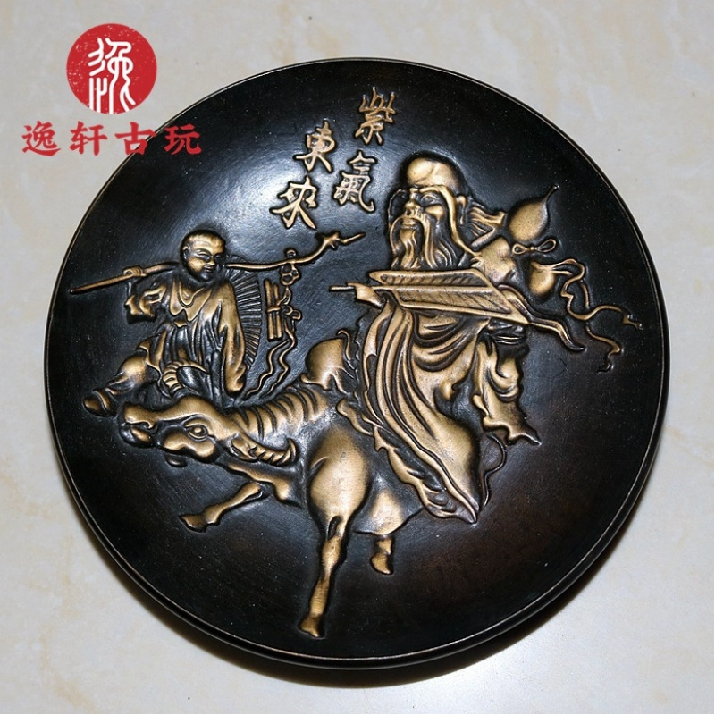 Miscellaneous Bronze Collectib - Vintage Collectible Dishes 评论和价格