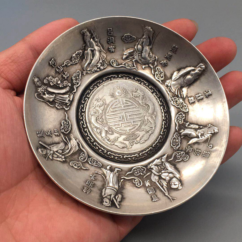Antique and miscellaneous coll - Vintage Collectible Dishes 评论和价格