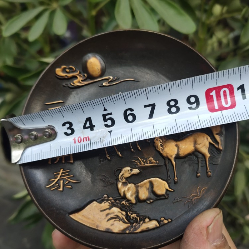 Copperware Collection Imitatio - Vintage Collectible Dishes 评论和价格