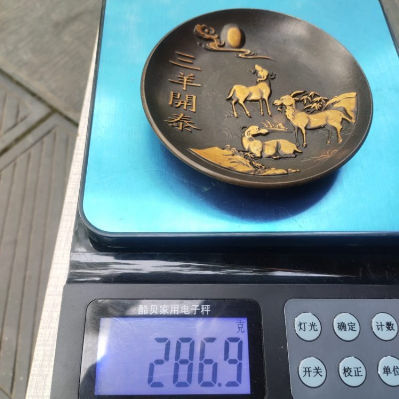 Copperware Collection Imitatio - Vintage Collectible Dishes 评论和价格