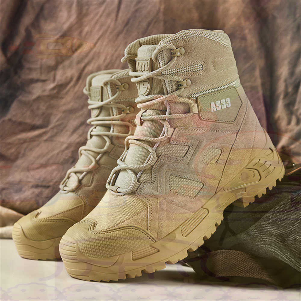 Height Up High Performance Siz - Most Collectible Vintage Items 评论和价格
