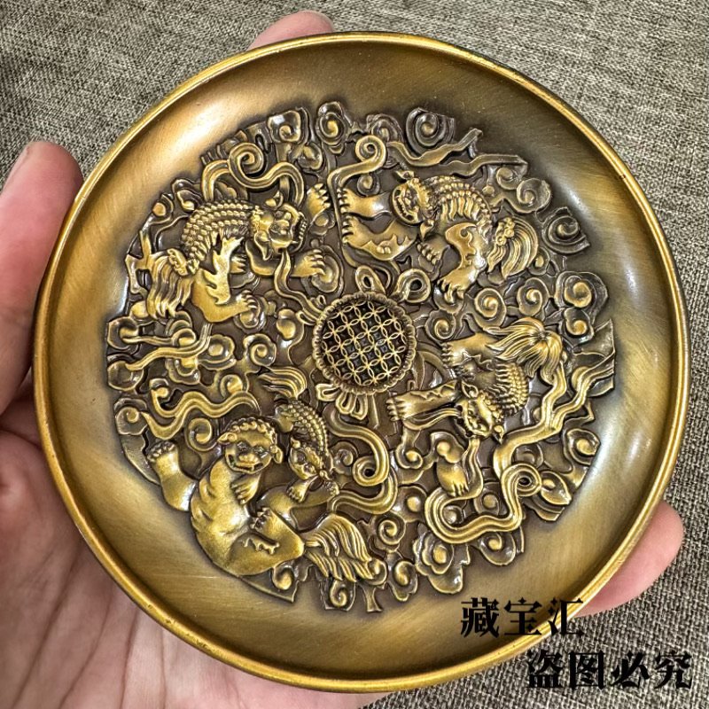 Old Collection Handmade Lion R - Vintage Collectible Dishes 评论和价格