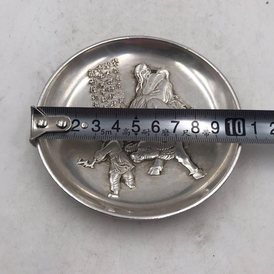 Vintage Collection White Coppe - Vintage Collectible Dishes 评论和价格